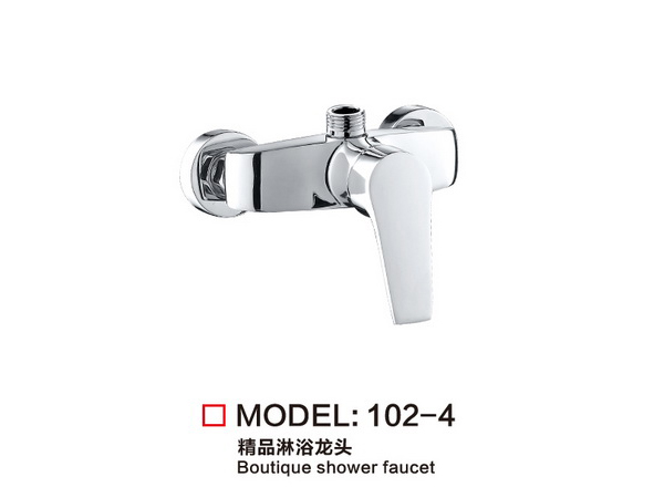 精品龍頭系列